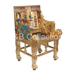 Silla GIZA - Imagen 1